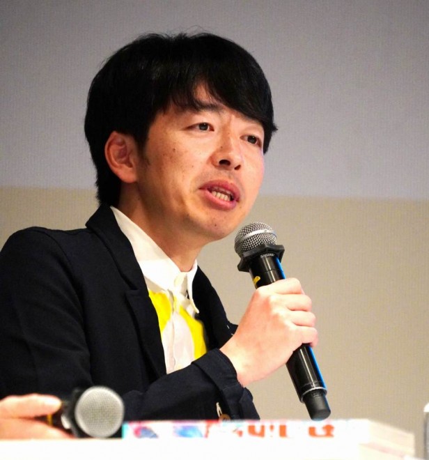 Shintaro Kawakubo